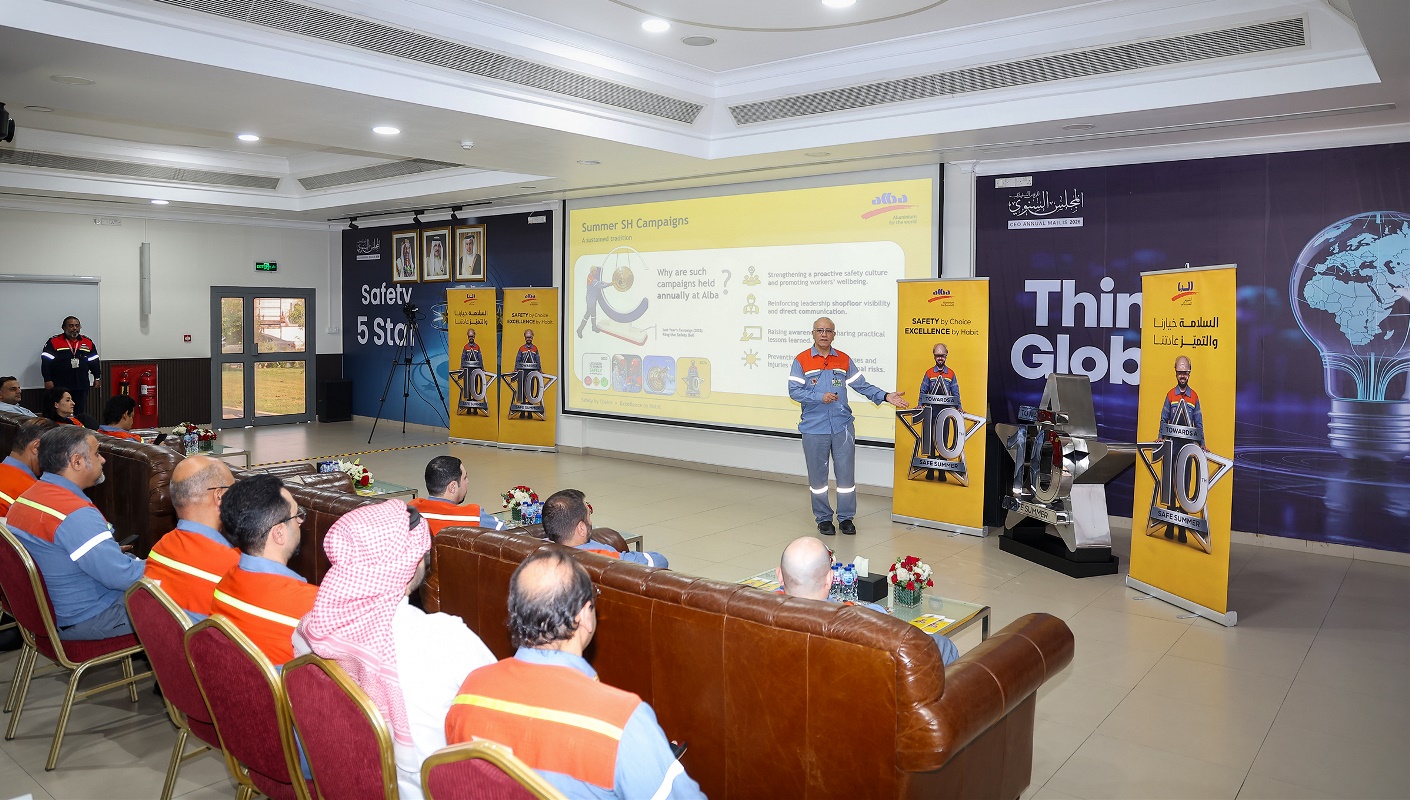 Alba Reinforces Safety Excellence with Annual Summer Safety and Health Campaign