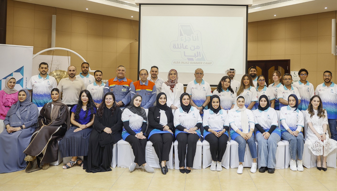 Alba and INJAZ Bahrain Spark Young Minds with Summer Camp