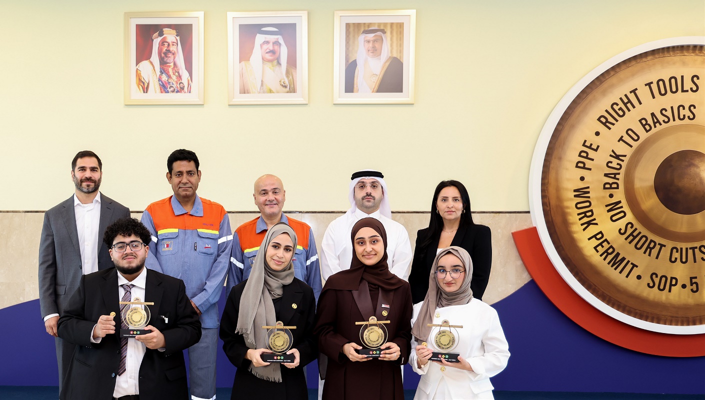 Alba empowers a New Generation of Safety Advocates – Young Albawees