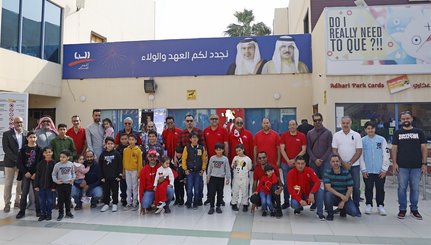 Alba holds Family Day for all employees and their families 