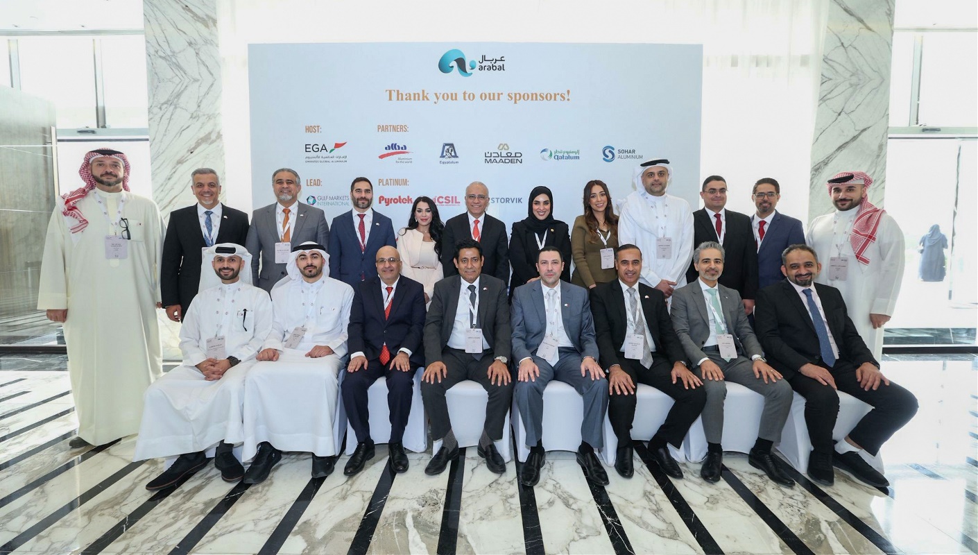 Alba Makes History as First Aluminium Smelter to Earn BSC 5-Star Rating - CEO Unveils Milestone at ARABAL 2025