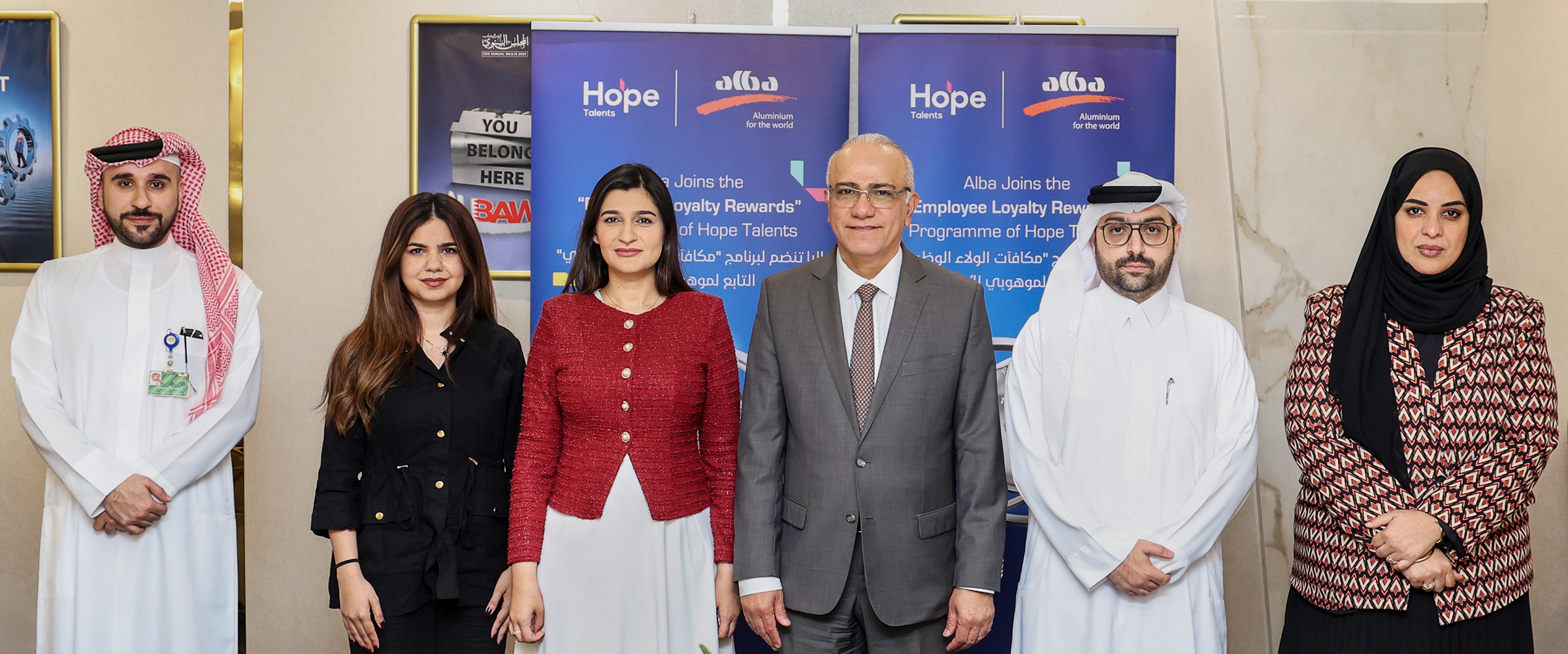 Alba Partners with Hope Talents for Employee Loyalty Programme