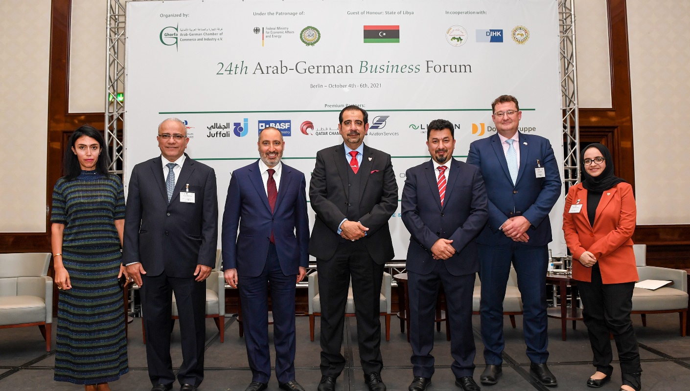 Alba Delegation led by its Chairman of the Board at the 24th Arab-German Business Forum 2021