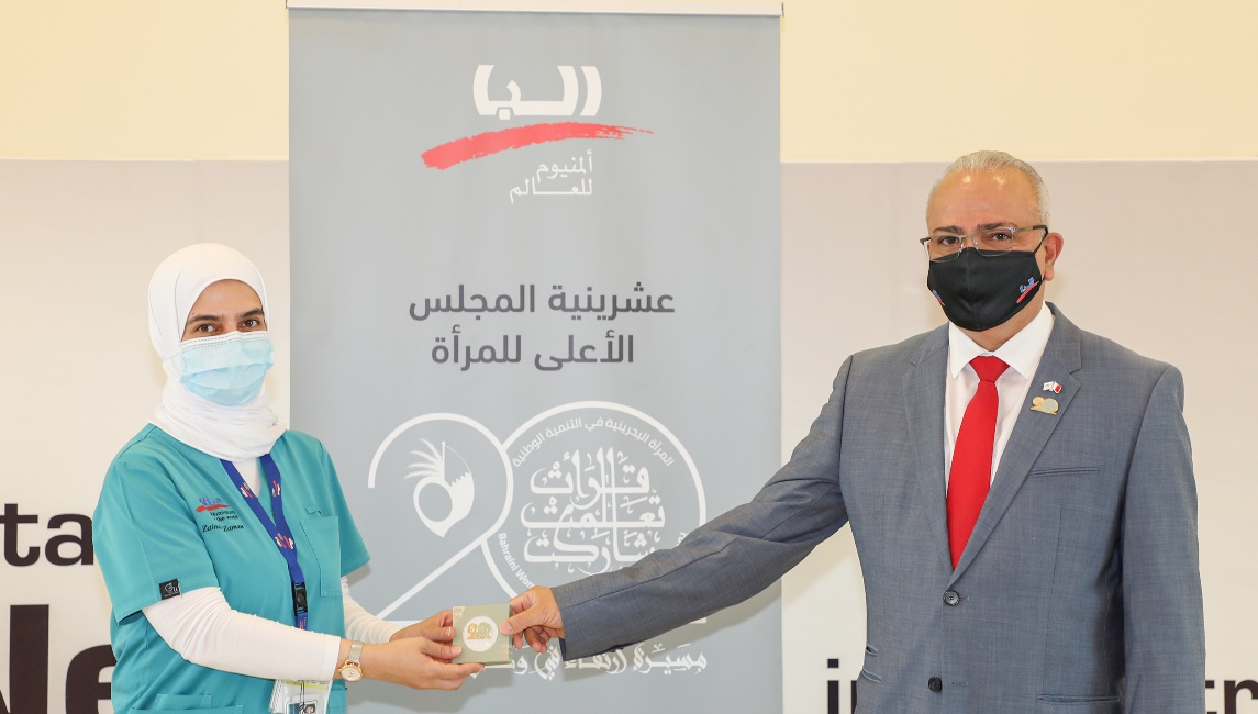 Alba marks the Supreme Council for Women’s 20th Anniversary with a ceremony for its female employees