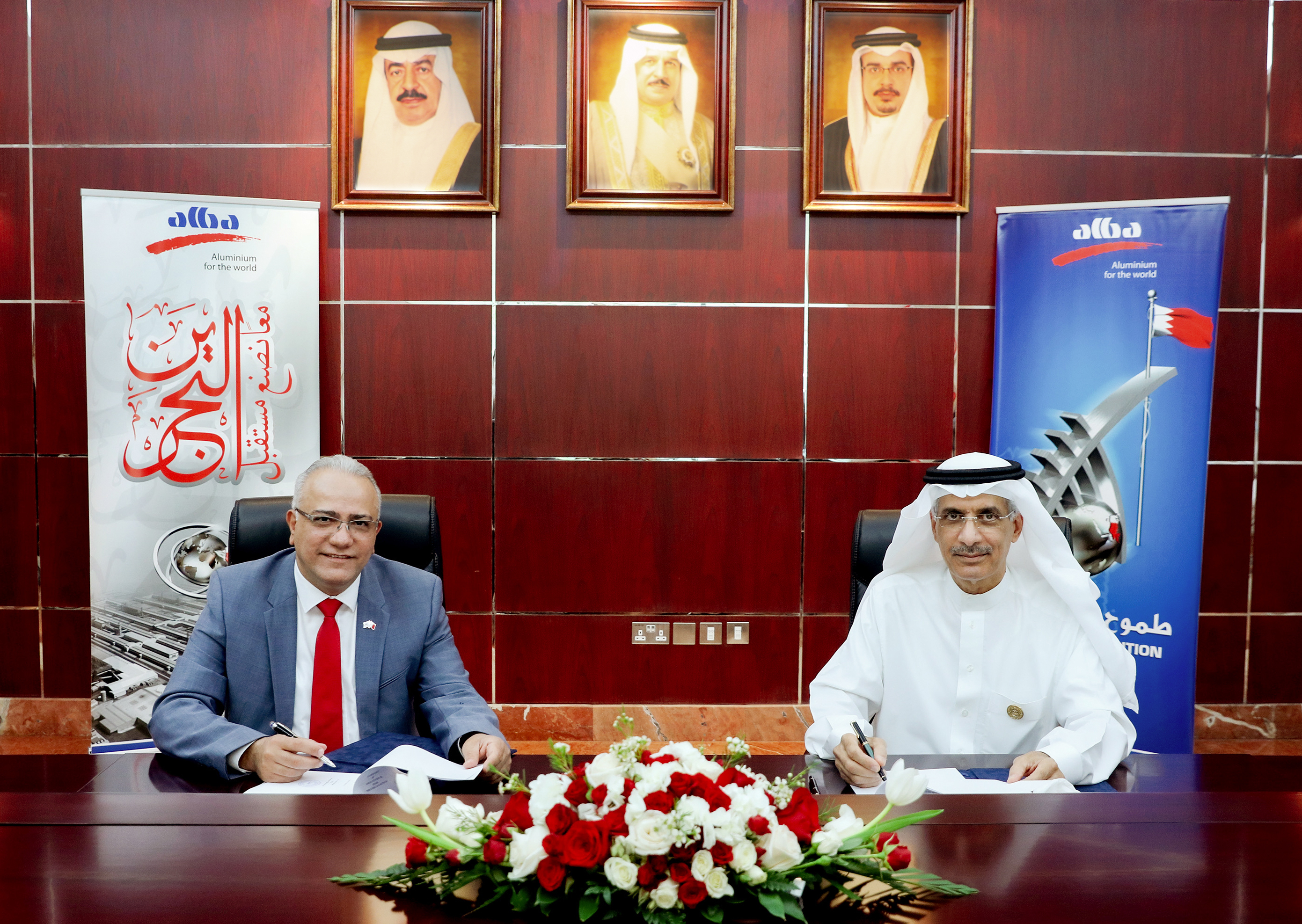 Alba Renews MoU with AGU to Boost Cooperation in Human Capital Development