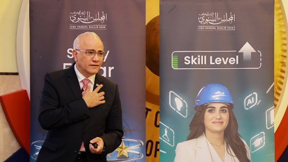 Alba CEO Outlines Four Priorities for 2026 at Annual Majlis