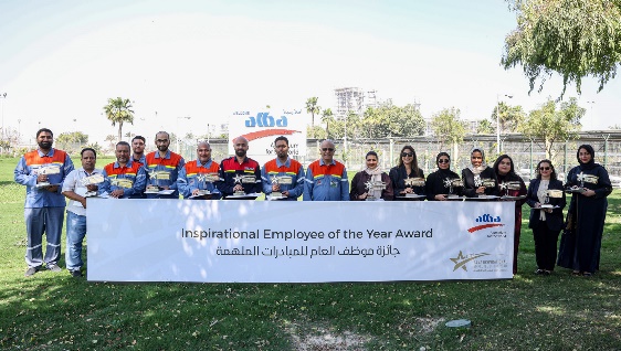 Alba Recognises 16 National Employees with ‘Inspirational Employee of the Year’ Award