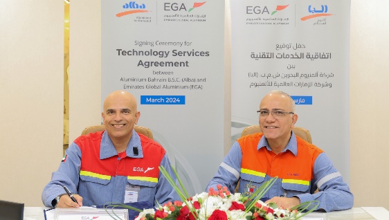 Alba and EGA sign Technology Service Agreement for Reduction Line 6