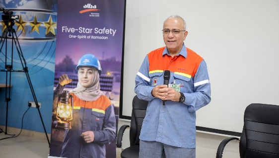 Alba launches women-led Ramadan Safety Campaign