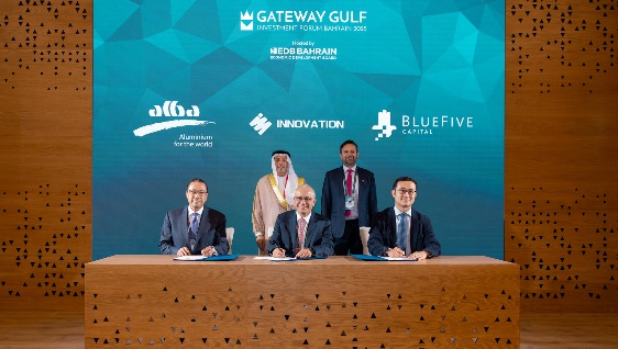 Global Aluminium Power Play: World’s Largest Aluminium Smelter, Alba, Partners with Shandong Innovation Group and BlueFive Capital