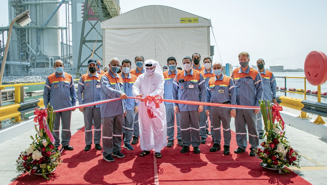 Alba Chairman Inaugurates the New Jetty Extension & Additional Raw Materials’ Storage Facilities at the Company’s Marine Terminal
