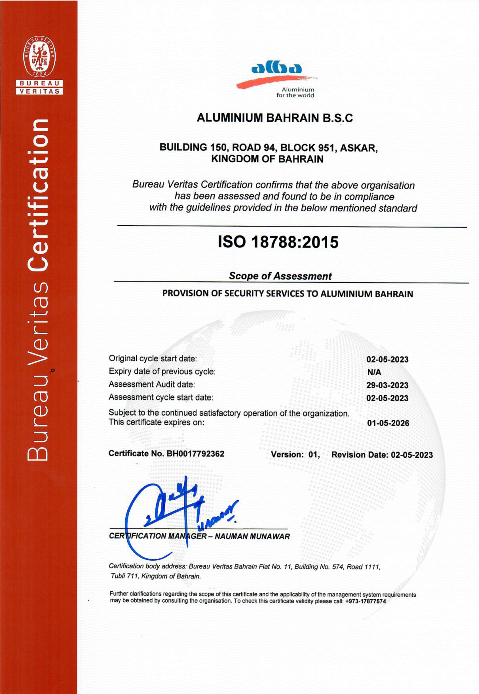 ISO 18788:2015 Certification - Private Security Operations Management System
