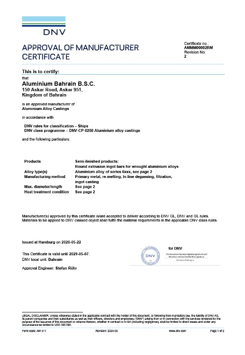 Marine Certification - For specific extrusion billet sizes and alloys used in ship fabrication and construction