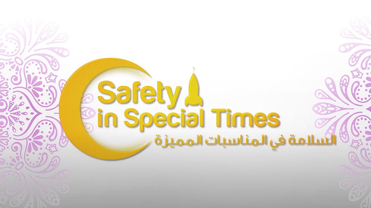 Working Safely during Ramadan