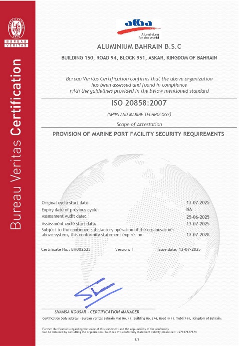 ISO 20858:2007 - Ships and Marine Technology